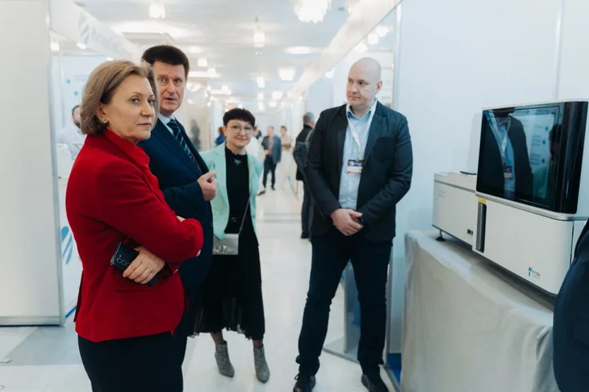 Конгресс "Эпидемиология 2026"