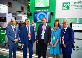 Компания Р-ГЕН Производство представила секвенатор G99 на Российском диагностическом саммите 2024 со 2 по 4 октября